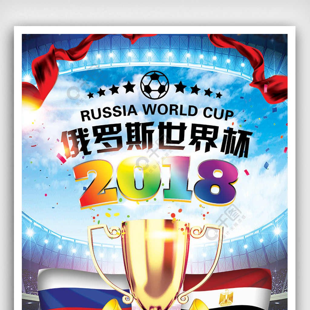 但米兰阵中