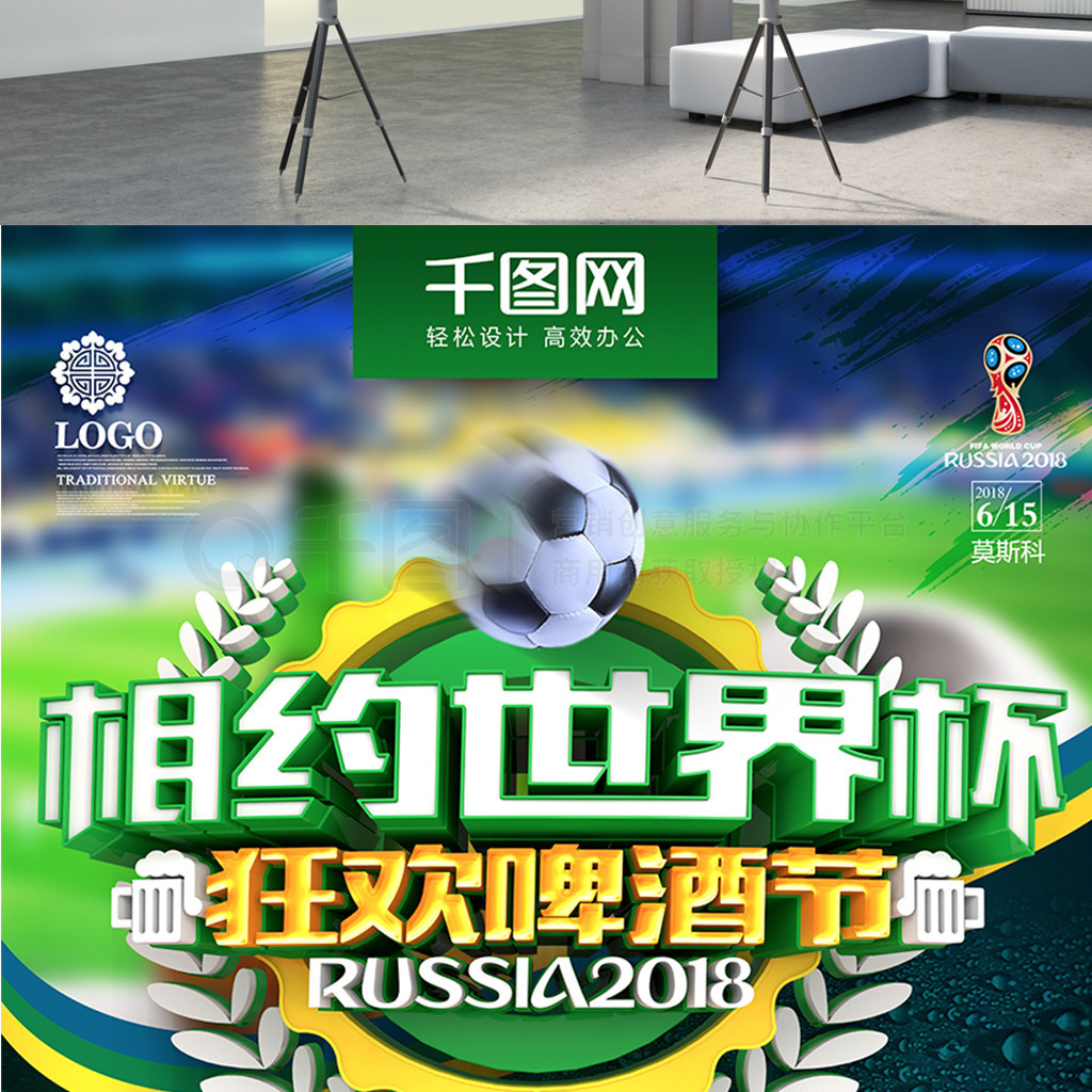 得了一个