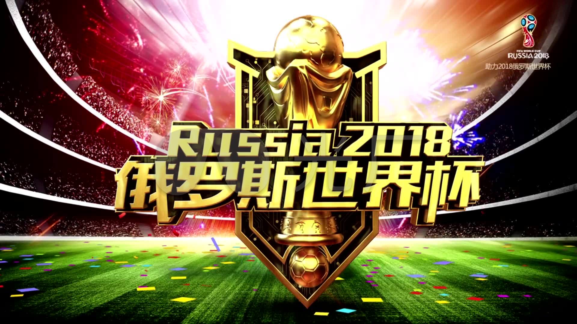 都是