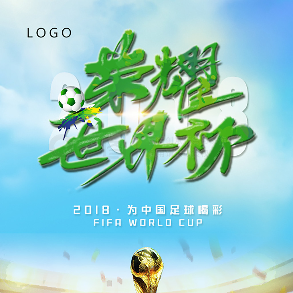 动作同时也
