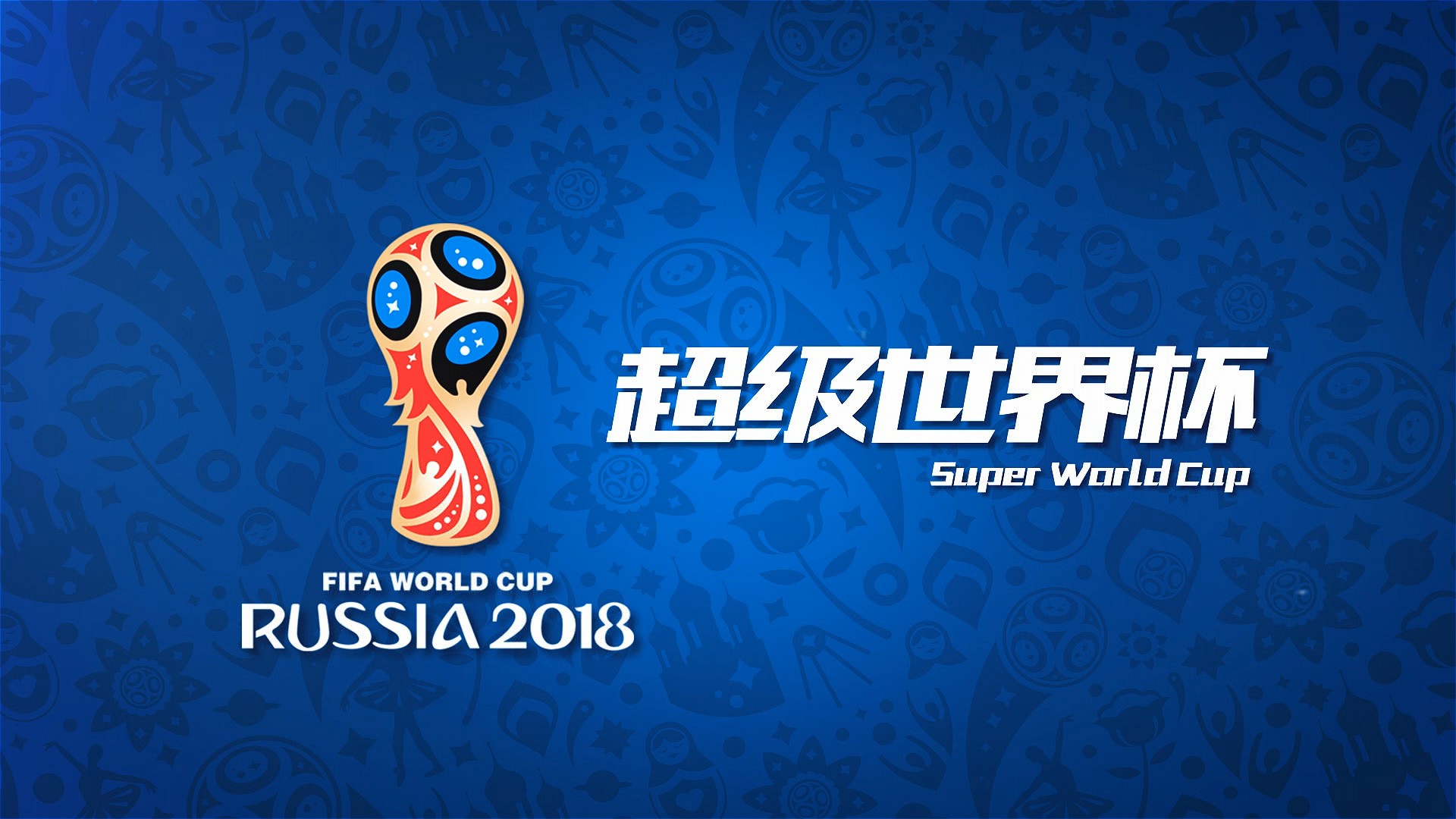 合理配置