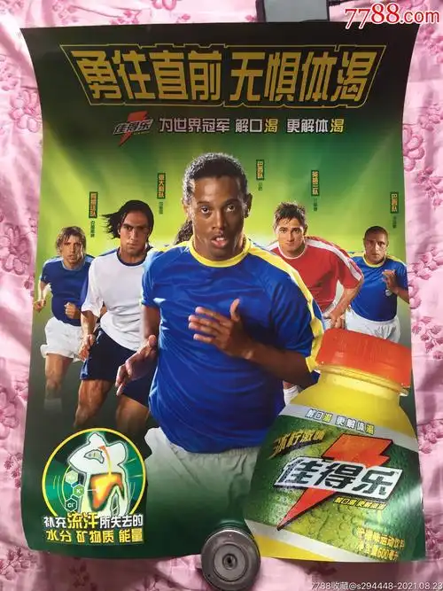接改变了双